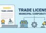 TRADE LICENSE